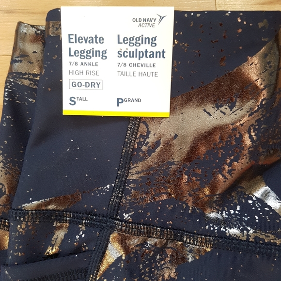 Brand New Old Navy Leggings (S-Tall) - Picture 5 of 5
